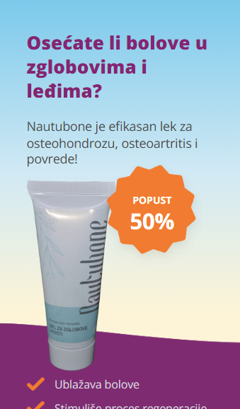 Imagem de Fundo Mobile